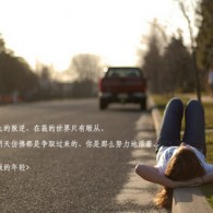 香港资料大全正版资料图片2024年11月12日